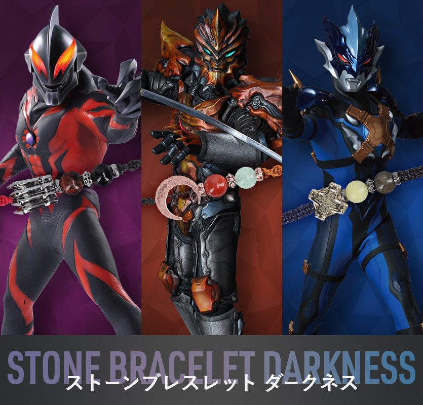 ULTRAMAN OFFICIAL SHOP ウルトラマンワールドM78 ONLINE