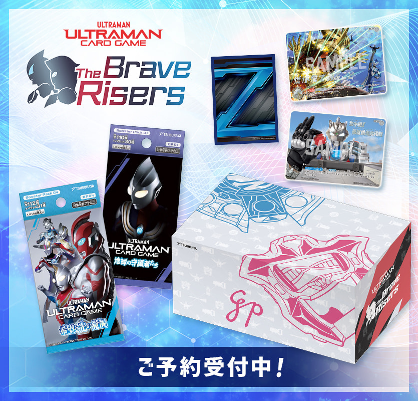 M78 ULTRAMAN POPUP SHOP 特典 クリアカード 全種 M78 ULTRAMAN POPUP SHOP 特典 クリアカード 全種