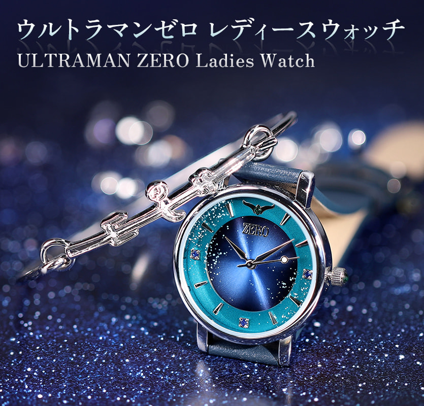 ULTRAMAN OFFICIAL SHOP ウルトラマンワールドM78 ONLINE