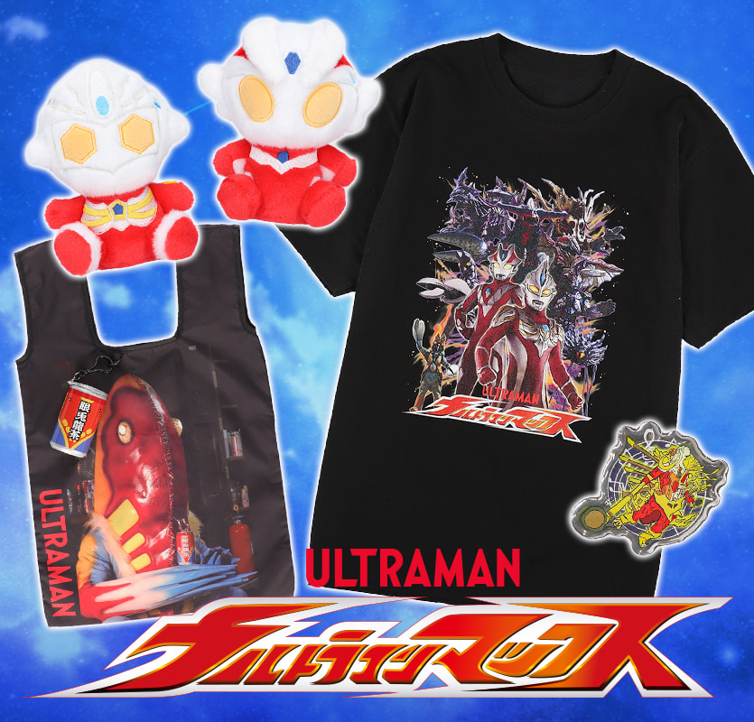 M78ウルトラマン　ウルトラマンゼロ　折り畳みスタンドミラー　タグ付き　未使用 M78ウルトラマン POPUP SHOP | ULTRAMAN OFFICIAL SHOP