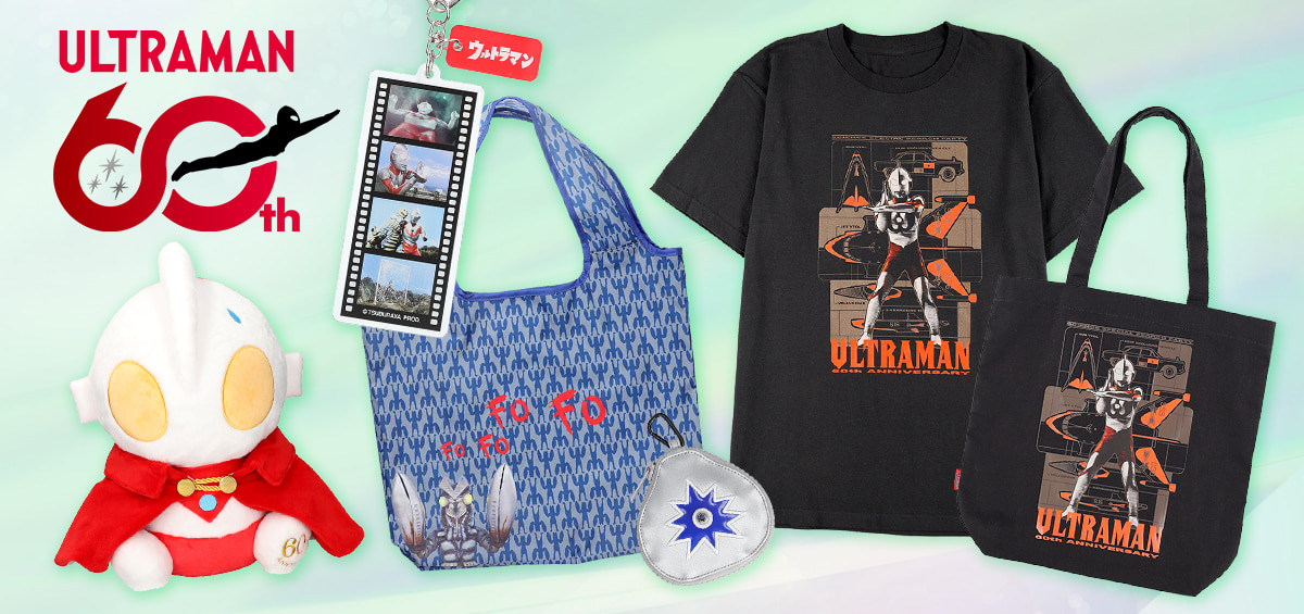 ULTRAMAN OFFICIAL SHOP ウルトラマンワールドM78 ONLINE