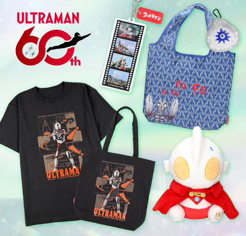 ULTRAMAN OFFICIAL SHOP ウルトラマンワールドM78 ONLINE