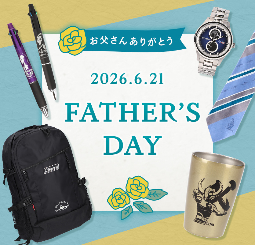 ULTRAMAN OFFICIAL SHOP ウルトラマンワールドM78 ONLINE