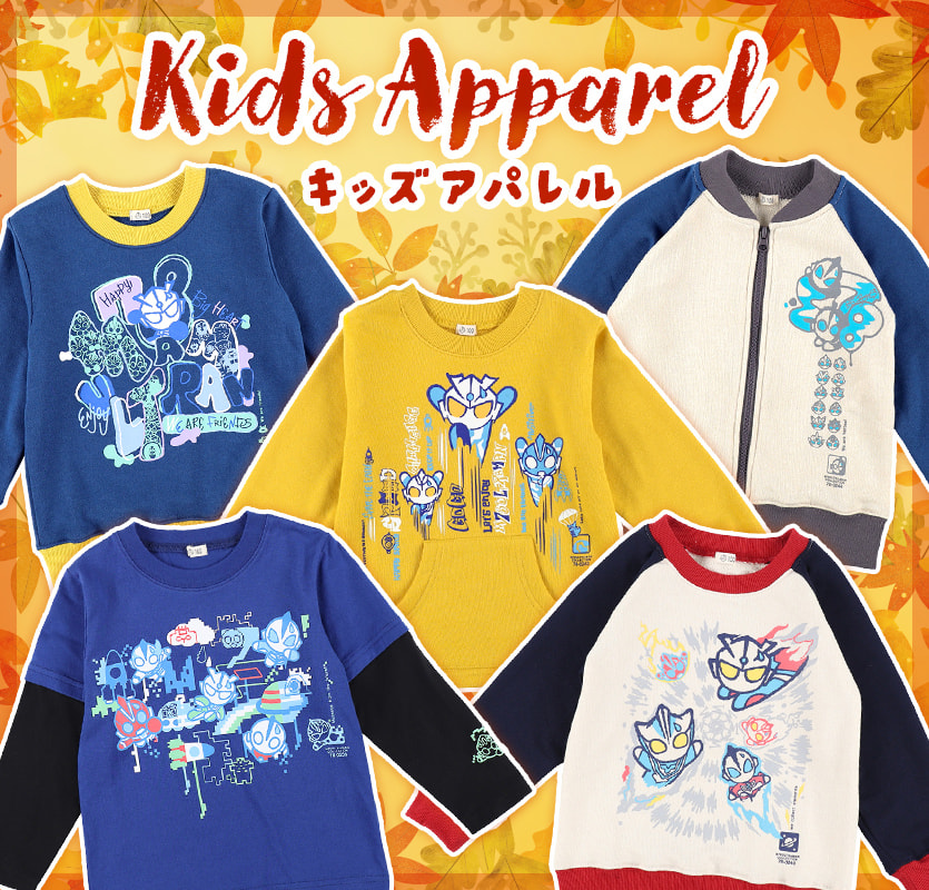 ULTRAMAN OFFICIAL SHOP ウルトラマンワールドM78 ONLINE