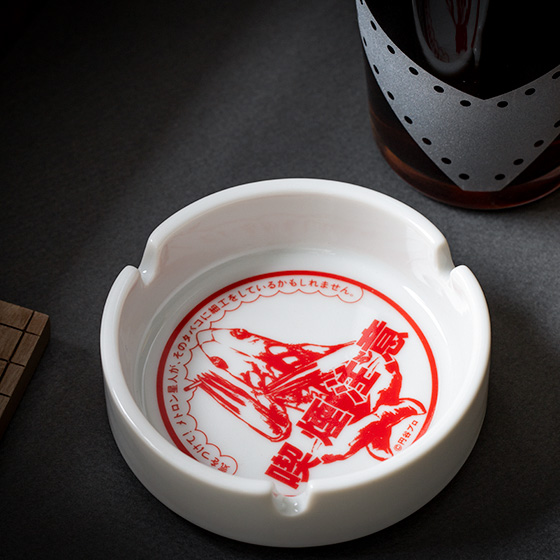 Nine Rulaz 灰皿 ゆるまっ 新品未使用 Mighty Crown