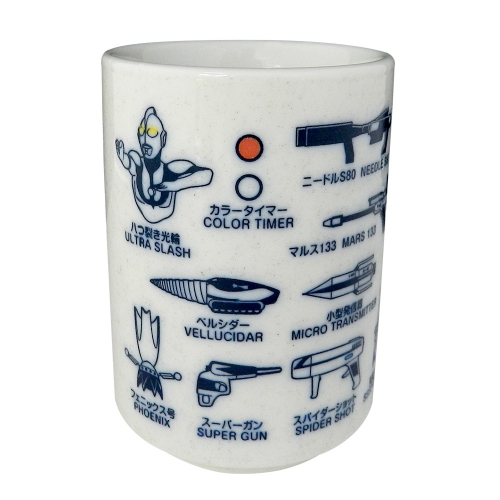 湯のみ ウルトラマン 42064 《ウルトラマンSHOP限定》 | ULTRAMAN