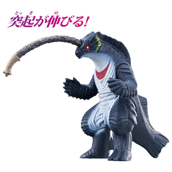 ウルトラ怪獣シリーズ 197 ゲードス | ULTRAMAN OFFICIAL SHOP