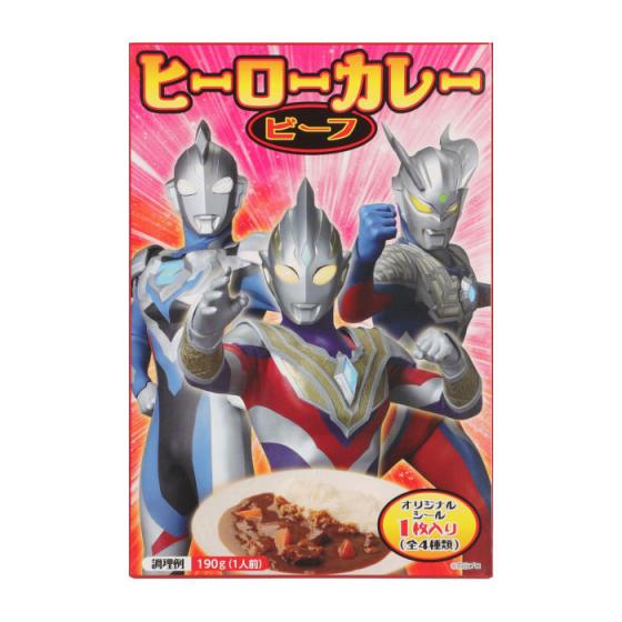 ヒーローカレー ビーフ 中辛 39730 《ウルトラマンSHOP限定》　※賞味期限2025年4月14日