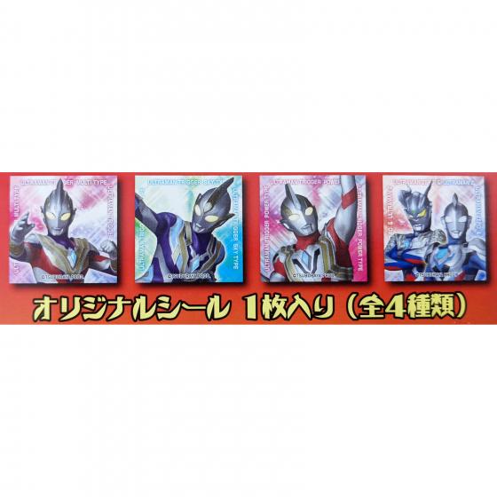 ヒーローカレー ビーフ 中辛 39730 《ウルトラマンSHOP限定》　※賞味期限2025年4月14日