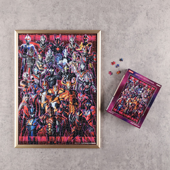 玩具 | ULTRAMAN OFFICIAL SHOP ウルトラマンワールドM78 ONLINE
