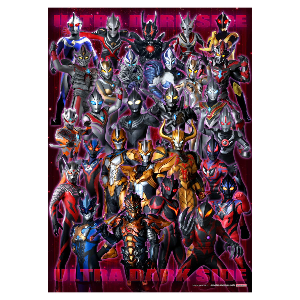 ジグソーパズル　ウルトラシリーズ　トレーディングコレクション　1000P 廃盤 ジグソーパズル 1000ピース ウルトラマン トレーディング