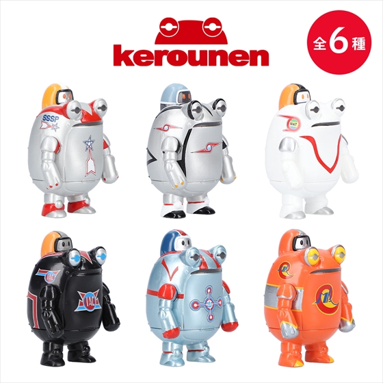 ウルトラセブン | ULTRAMAN OFFICIAL SHOP ウルトラマンワールドM78 ONLINE