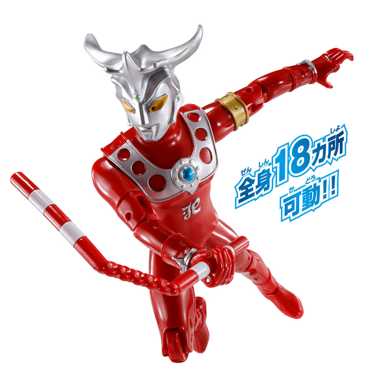 ウルトラアクションフィギュア ウルトラマンレオ