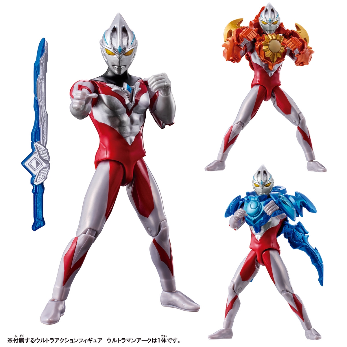 ウルトラマンレオ ノーバ 値段 フィギュア専門店 -ソダチトイズ