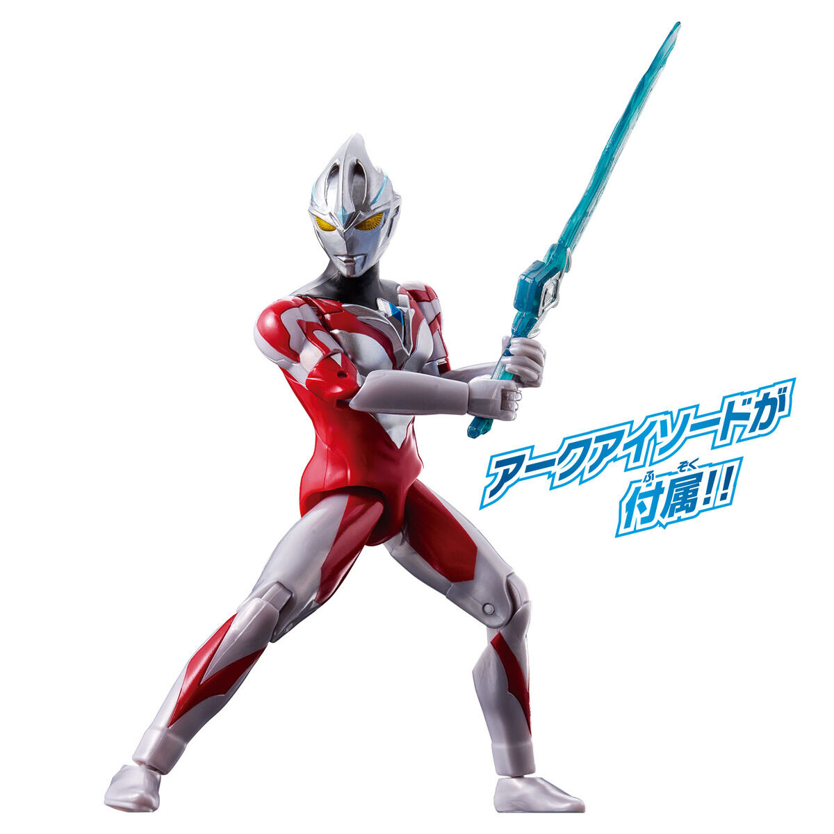 ウルトラアクションフィギュア ウルトラマンアーク ソリス