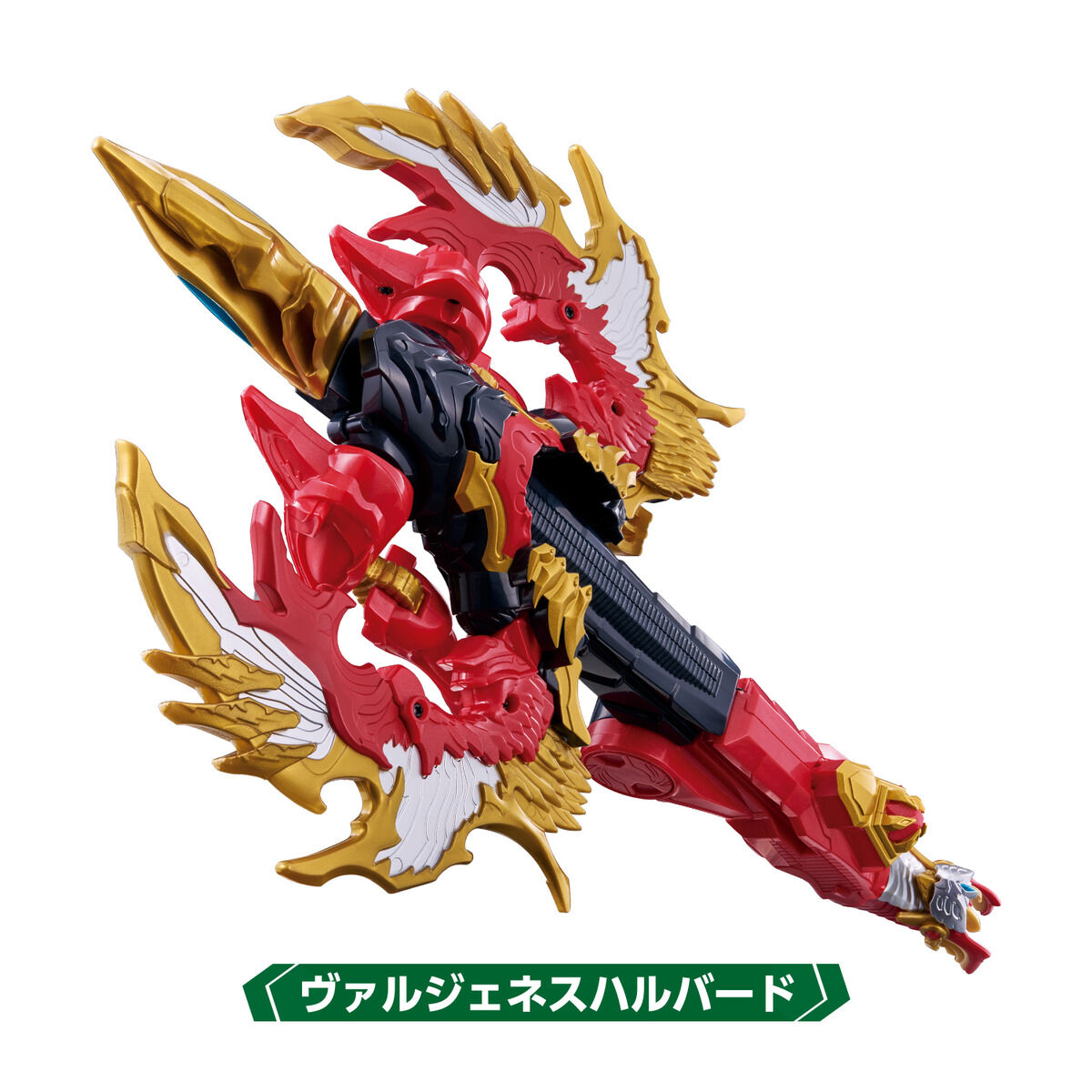 メテオカイジュウシリーズ03 DXヴァルジェネス【11/28(金)ご注文分から