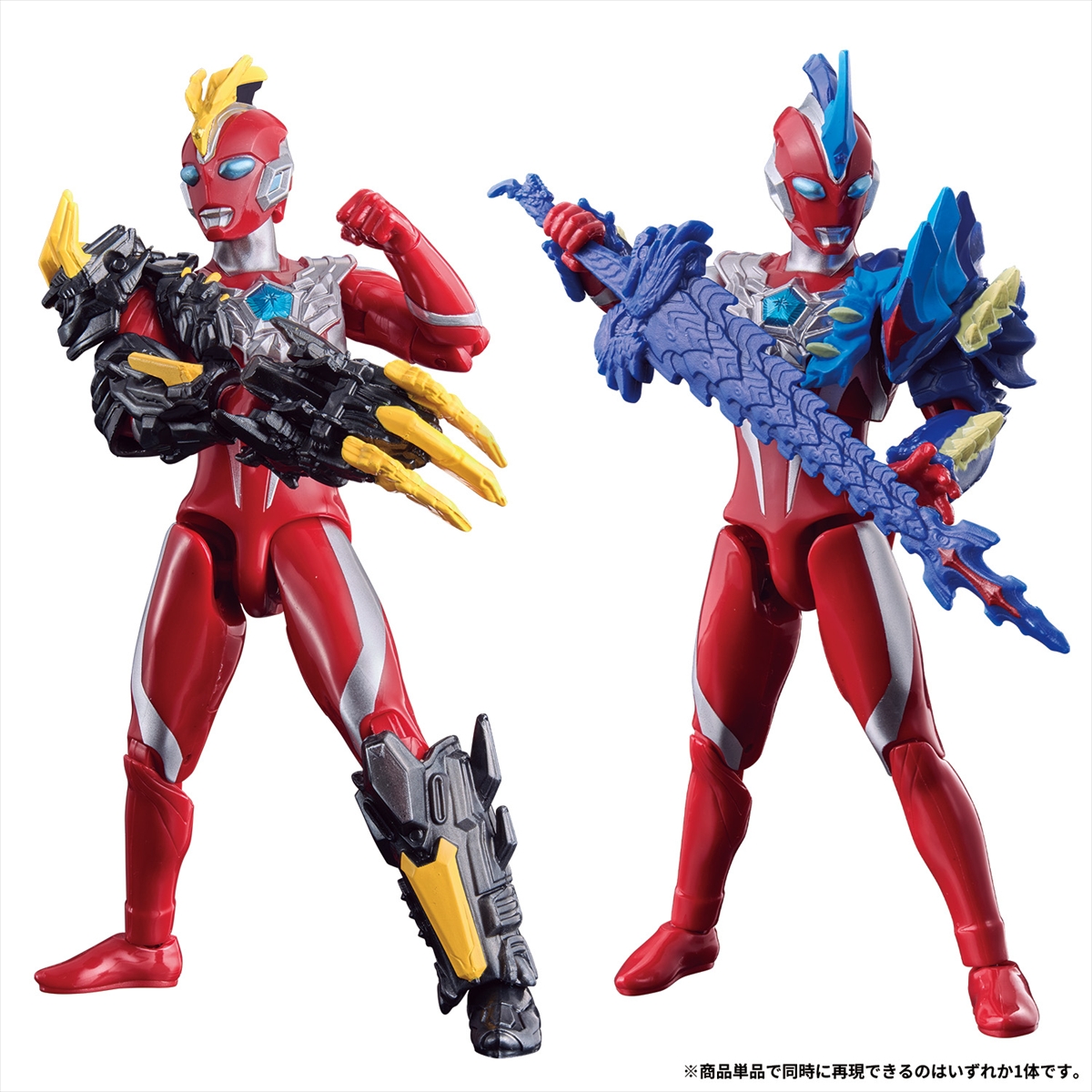 ウルトラアクションフィギュア ウルトラマンオメガ アーマー