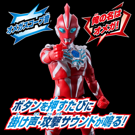 ウルトラマン　まとめ売り　フィギュア　おもちゃ SPARK DOLLS SP ULTRAMAN GINGA Seven Colors Collection