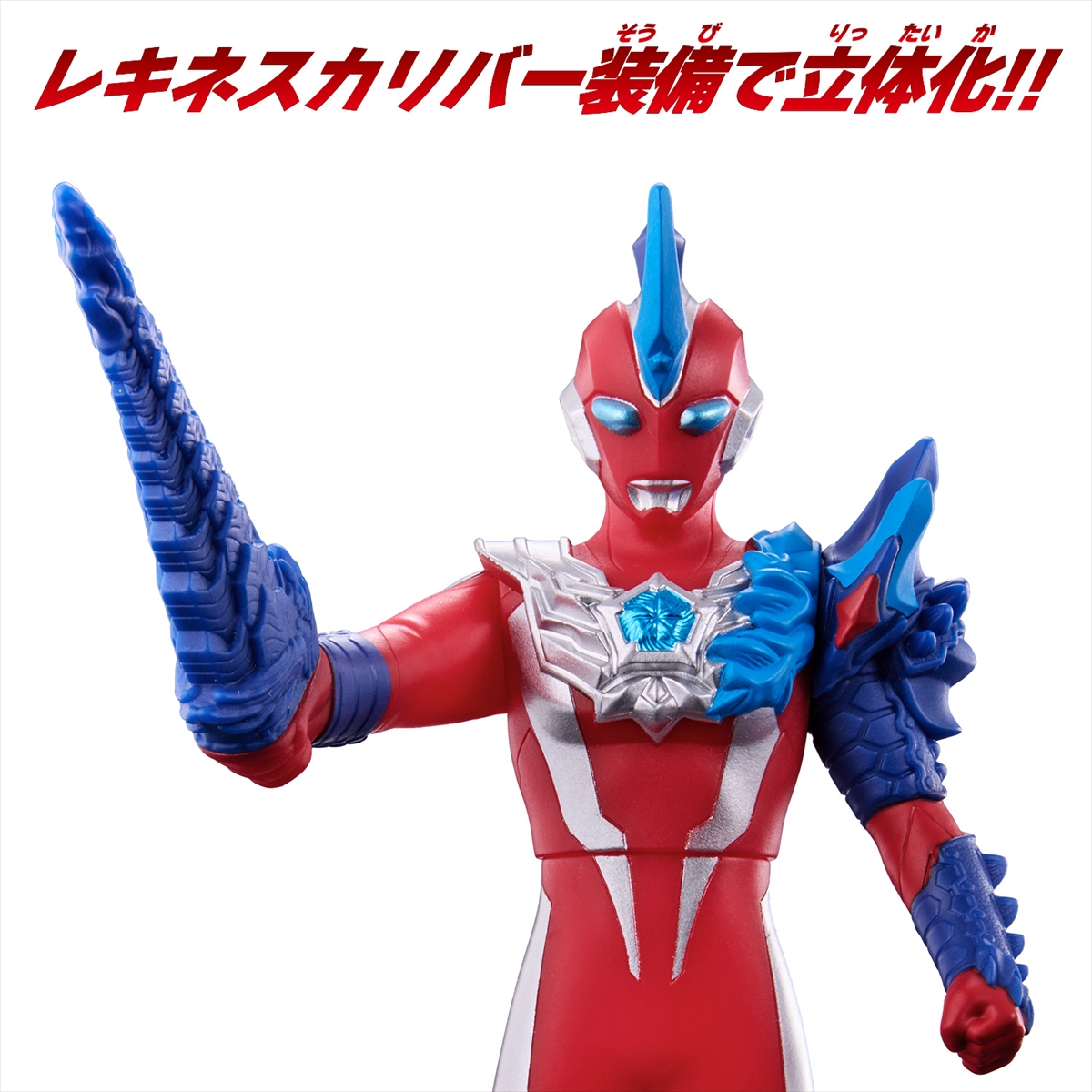 SSSP ウルトラマンオメガ S.H.Figuarts ウルトラマンオメガ – TSUBURAYA STORE ONLINE