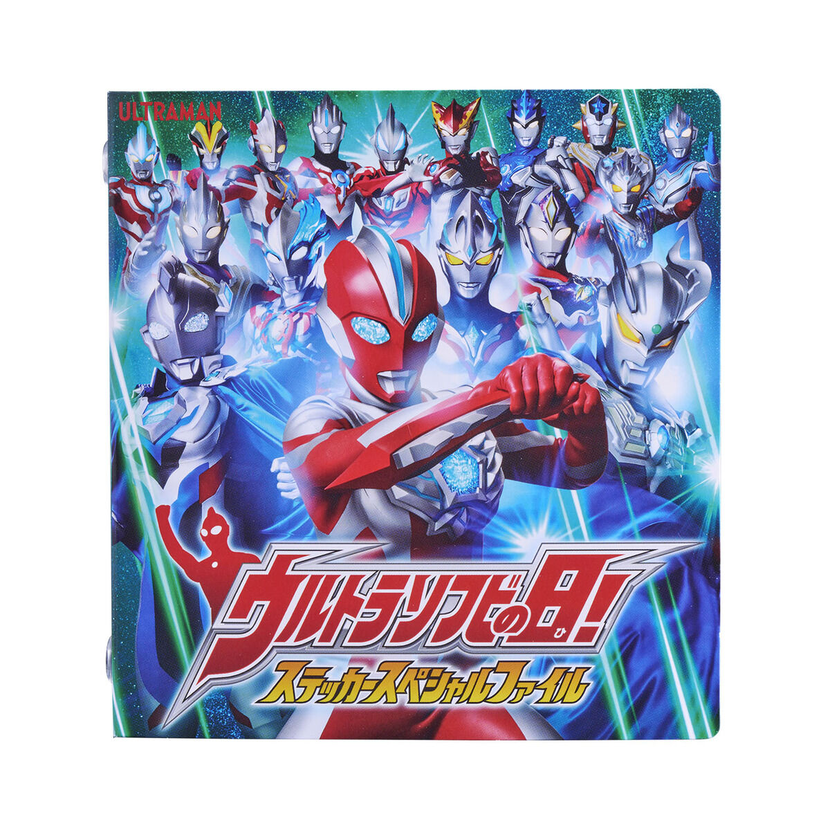 ウルトラマンオメガ ウルトラソフビの日 スペシャルセット | ULTRAMAN