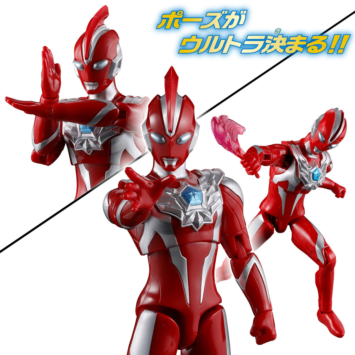 ウルトラアクションフィギュアNEO ウルトラマンオメガ | ULTRAMAN