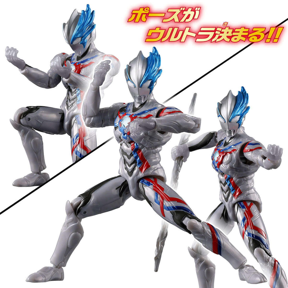 ウルトラアクションフィギュアNEO ウルトラマンブレーザー | ULTRAMAN
