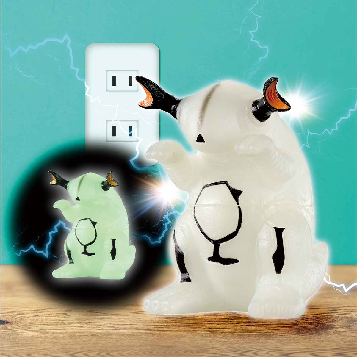 ウルトラソフビシリーズ 特選 マケット怪獣 リムエレキング ～REALISE