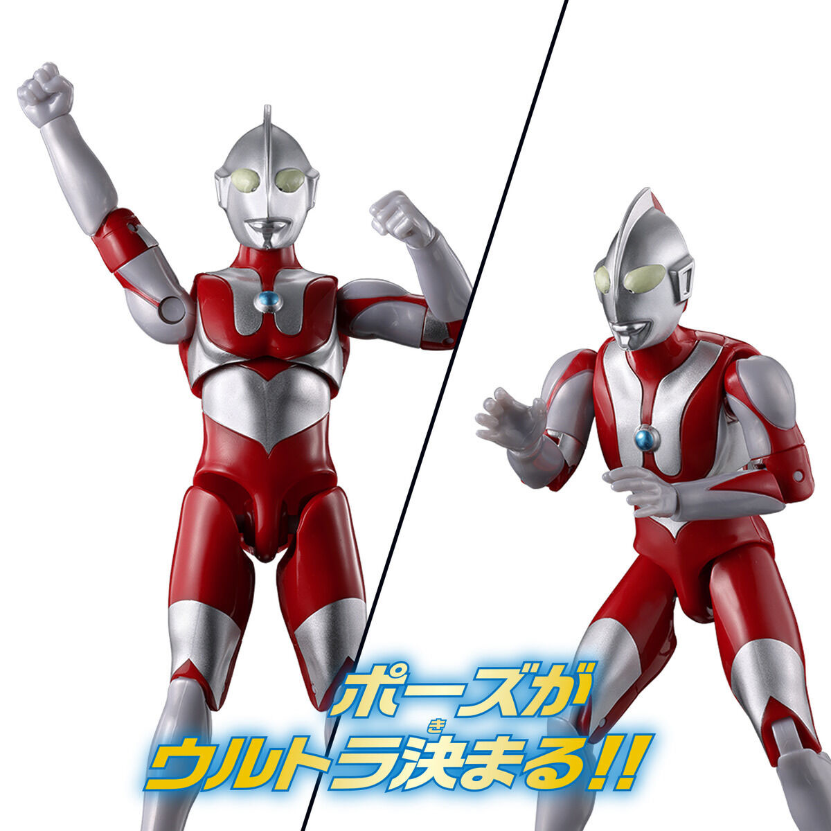 ウルトラアクションフィギュアNEO ウルトラマン ブラザーズマント