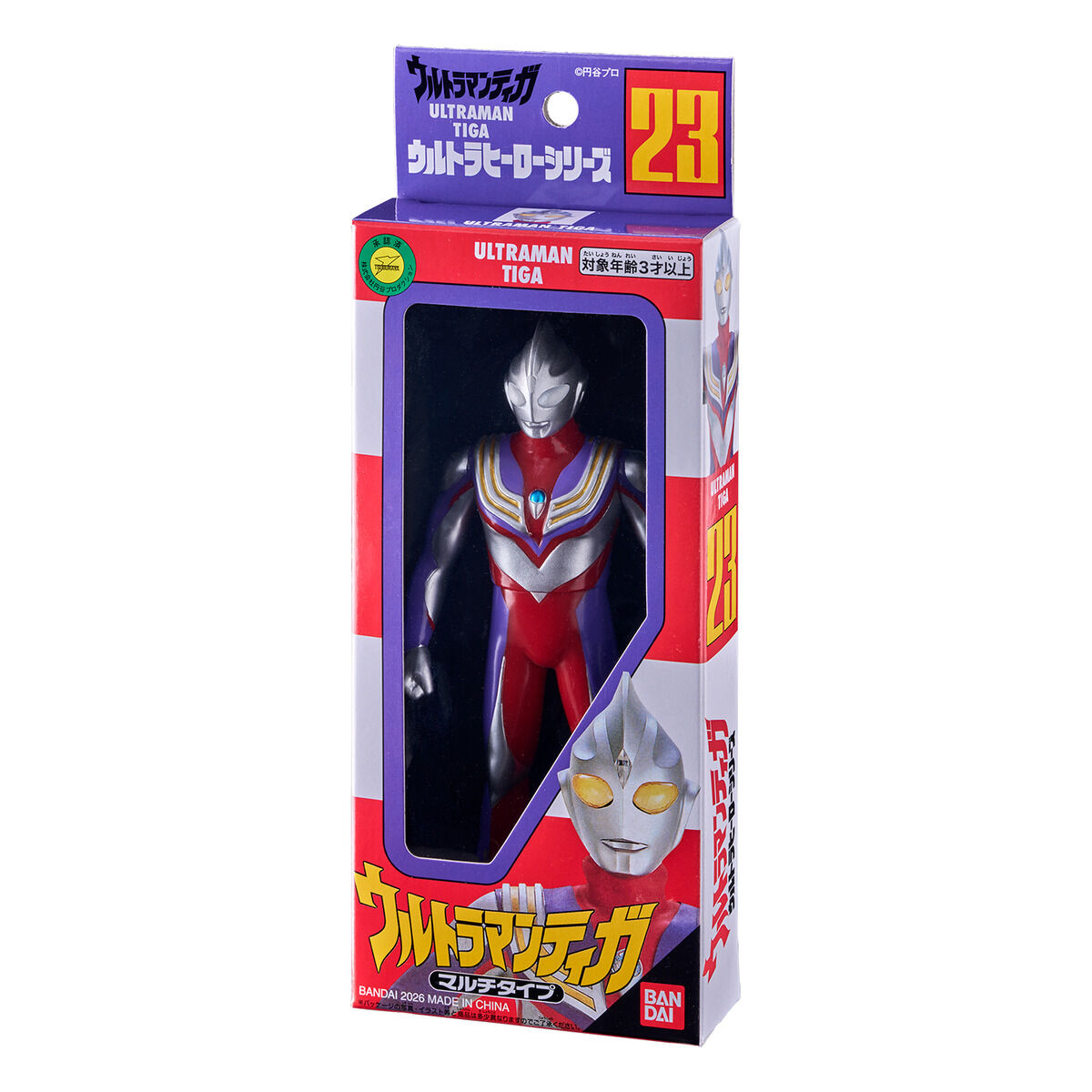 ウルトラマンティガマルチタイプソフビ 会場限定版 復刻版 ウルトラヒーローシリーズ ウルトラマンティガ マルチタイプ