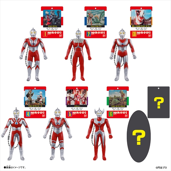 帰ってきたウルトラマン(ジャック) | ULTRAMAN OFFICIAL SHOP