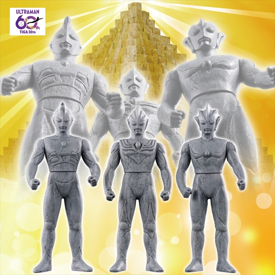 ソフビ | ULTRAMAN OFFICIAL SHOP ウルトラマンワールドM78 ONLINE