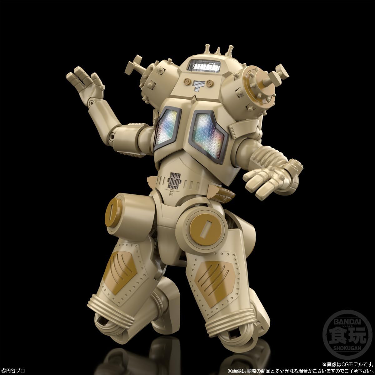Yahoo!オークション - アークロン 宇宙ロボット キングジョー