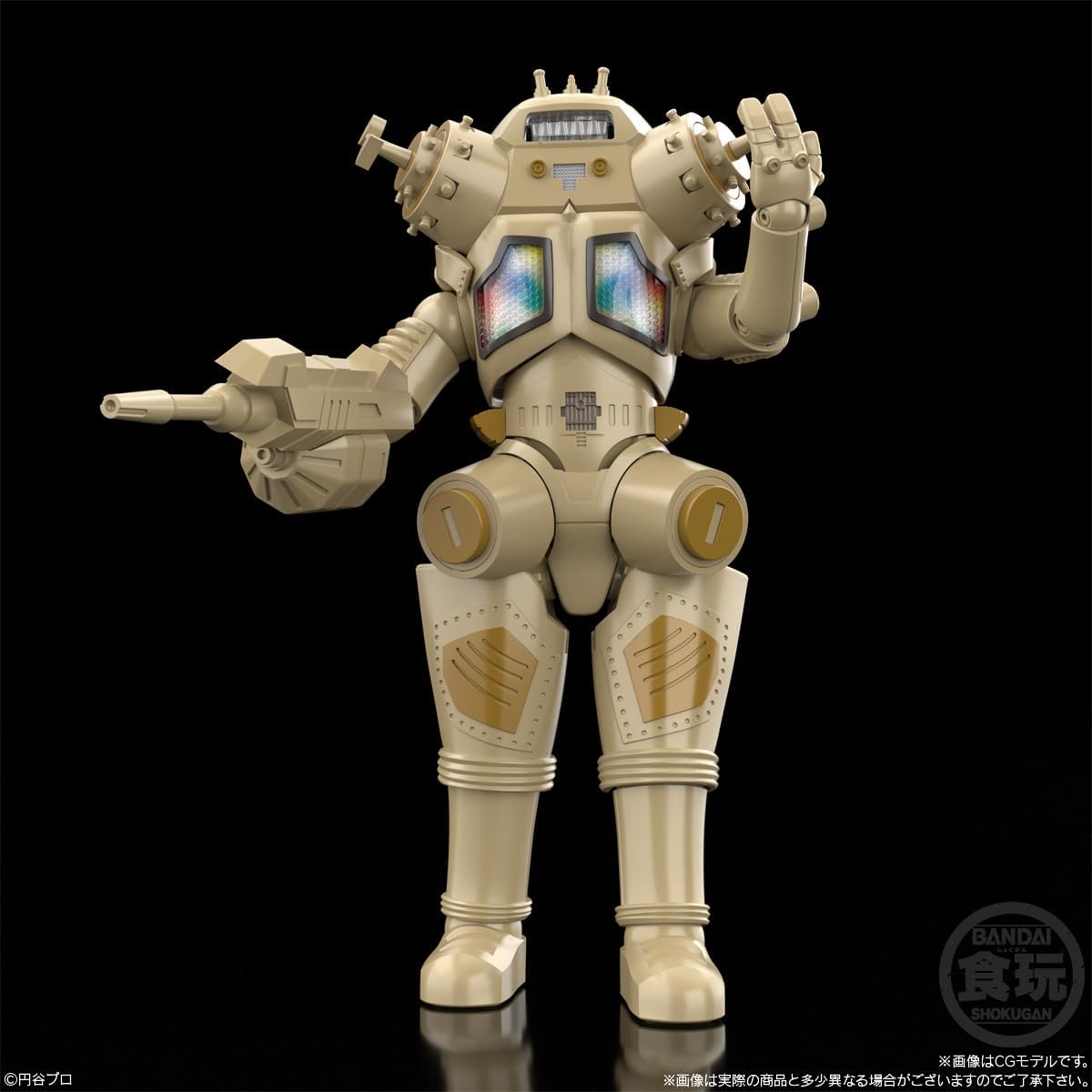 27cm 宇宙ロボット キングジョー ブルーバージョン ソフビ