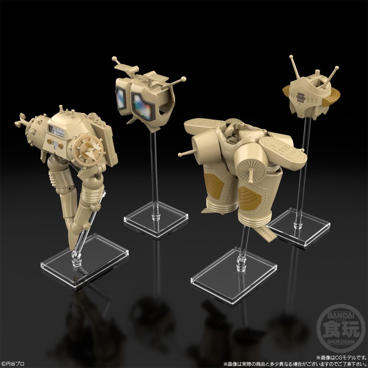 SMP [SHOKUGAN MODELING PROJECT] 宇宙ロボット キングジョー