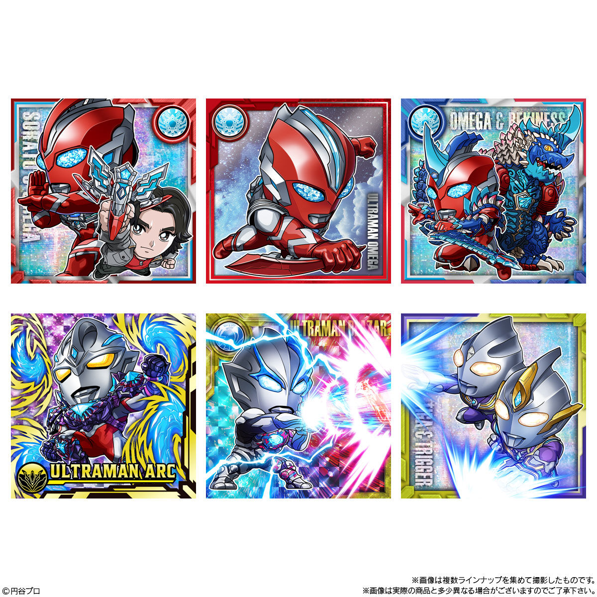 ウルトラマンシールウエハース vol.5 全32種 ウルトラマンシールウエハース vol.5 全32種 シール画像