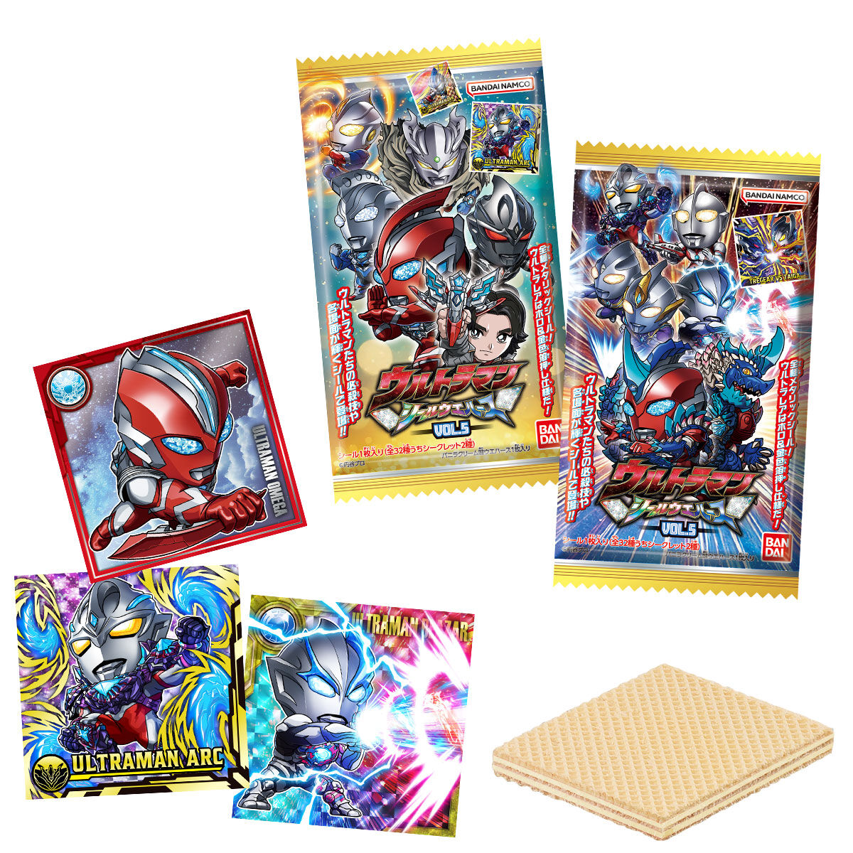 ウルトラマンシールウエハース ウルトラマンシールウエハース｜発売日：2022年8月8日｜バンダイ