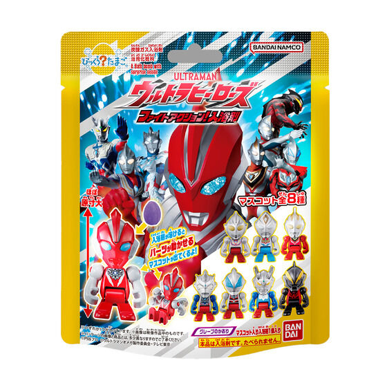 ウルトラマンティガ・ダイナ・ガイア | ULTRAMAN OFFICIAL SHOP