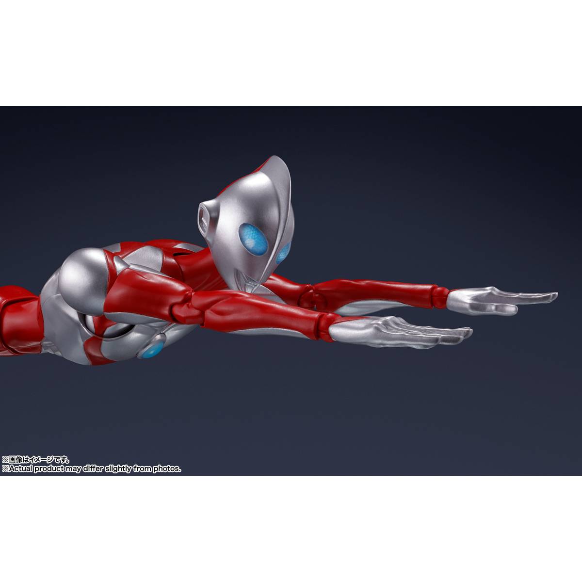 【予約商品】S.H.Figuarts ウルトラマン ＆ エミ（ULTRAMAN: RISING） 【2024年07月下旬　発売日以降平日 入荷後発送予定】 ※各キャンペーン対象外