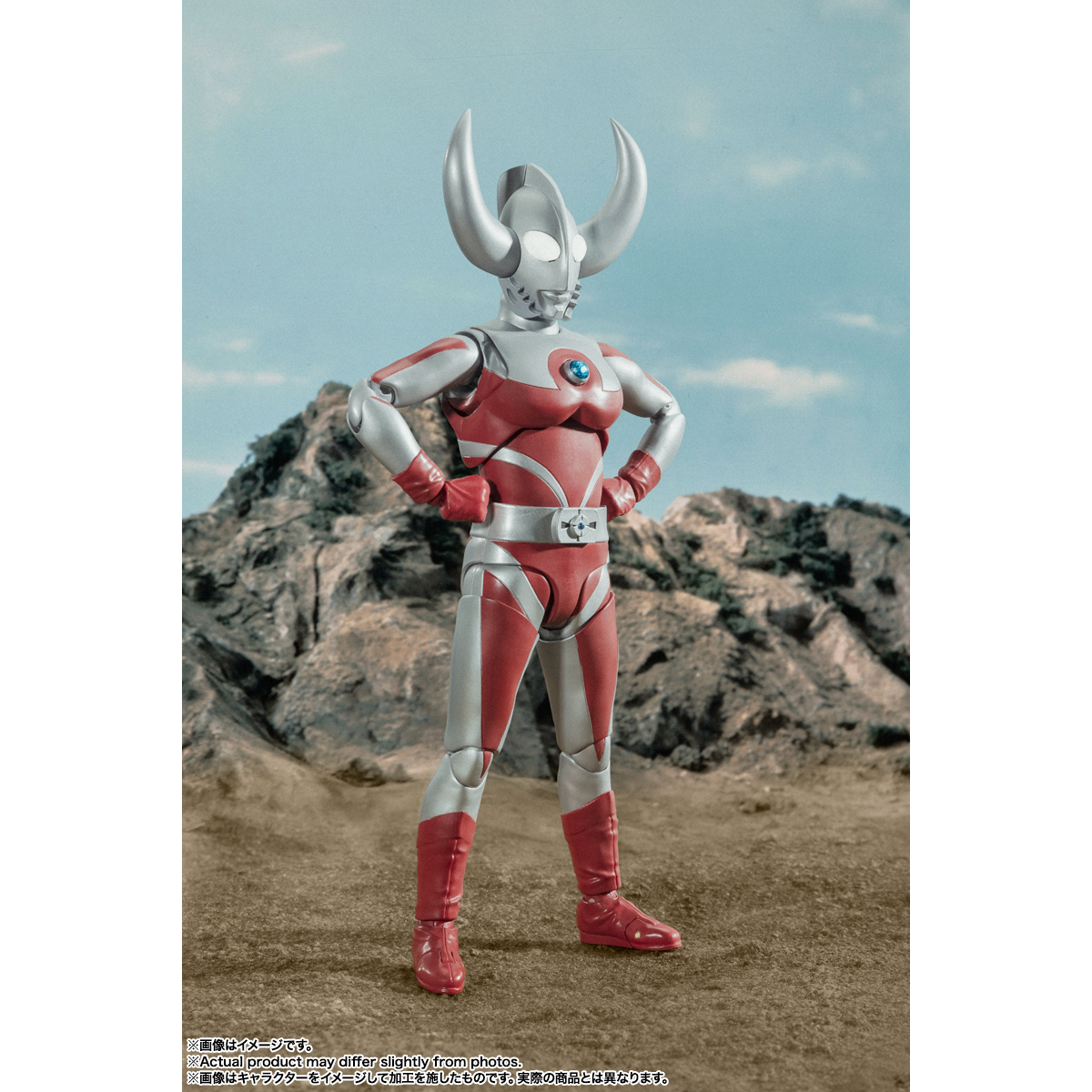 【予約商品】S.H.Figuarts ウルトラの父 【2024年08月下旬　発売日以降平日 入荷後発送予定】 ※各キャンペーン対象外