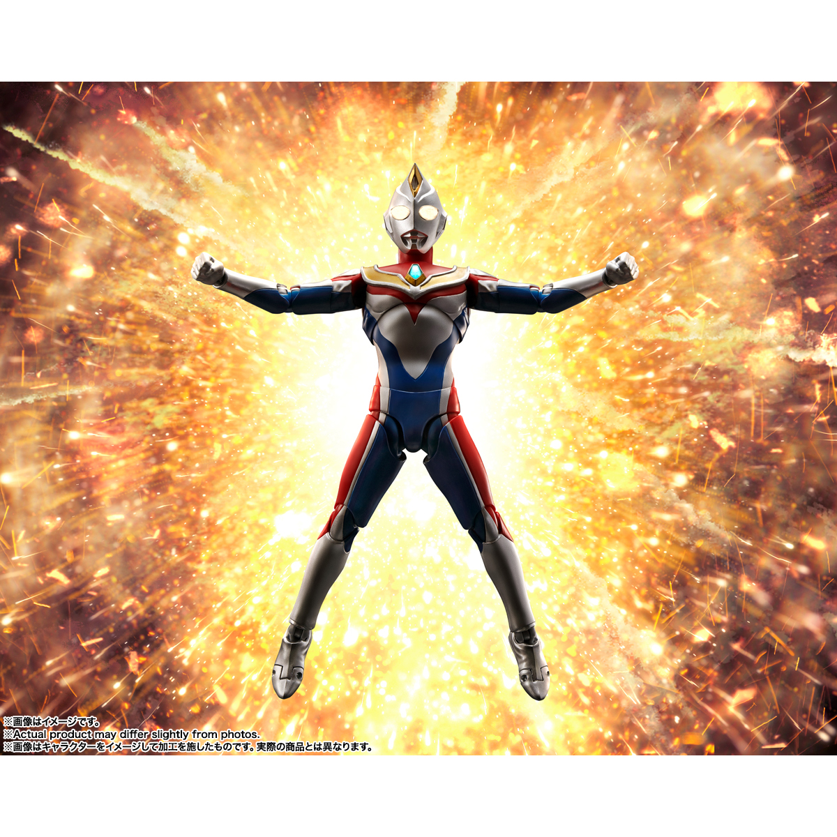 真骨彫製法　ウルトラマンダイナ　フラッシュタイプ 予約商品】S.H.Figuarts（真骨彫製法） ウルトラマンダイナ