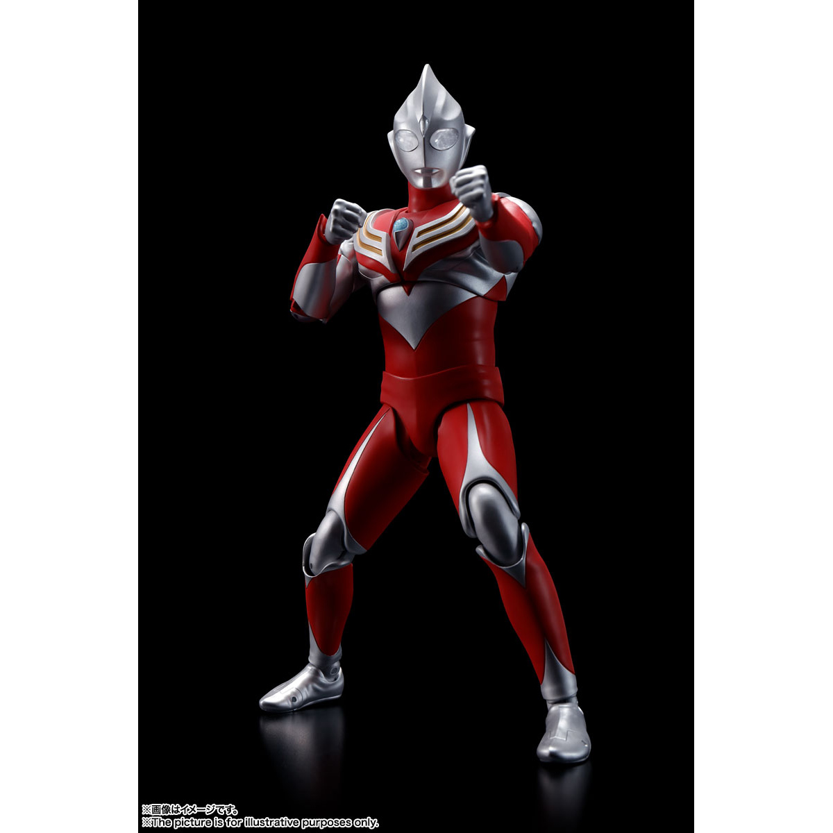 予約商品】S.H.Figuarts（真骨彫製法）ウルトラマンティガ