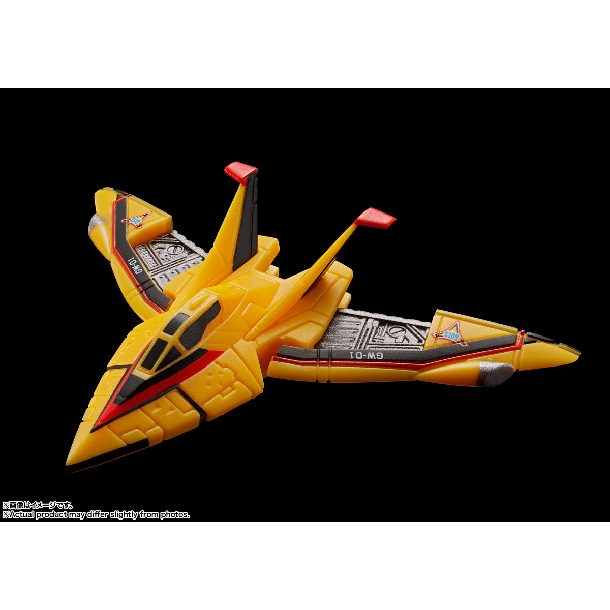 予約商品】S.H.Figuarts（真骨彫製法）ウルトラマンティガ マルチ