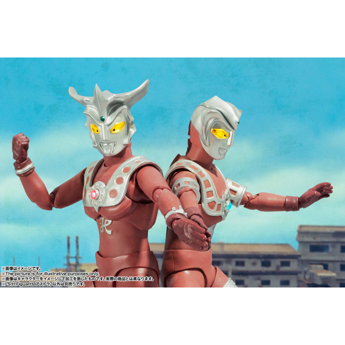 予約商品】S.H.Figuarts アストラ【再販2026年12月】 【2026年12月発送