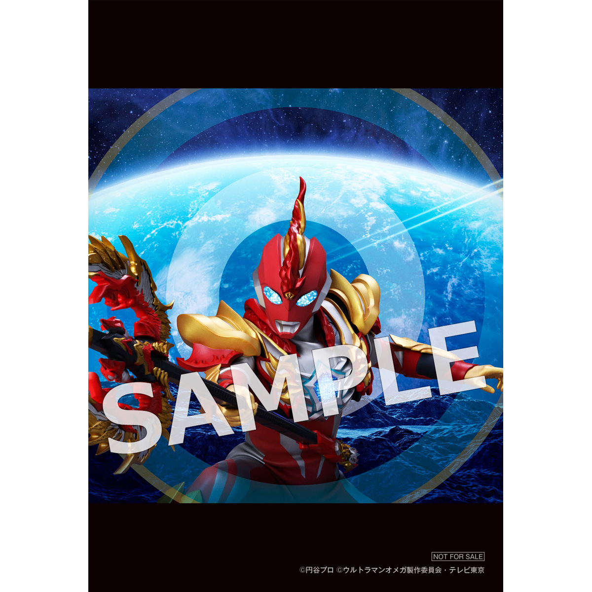 【新品・未開封】デハラユキノリ UMA モスマン 蛍光 2025年最新】デハラユキノリ モスマンの人気アイテム - メルカリ