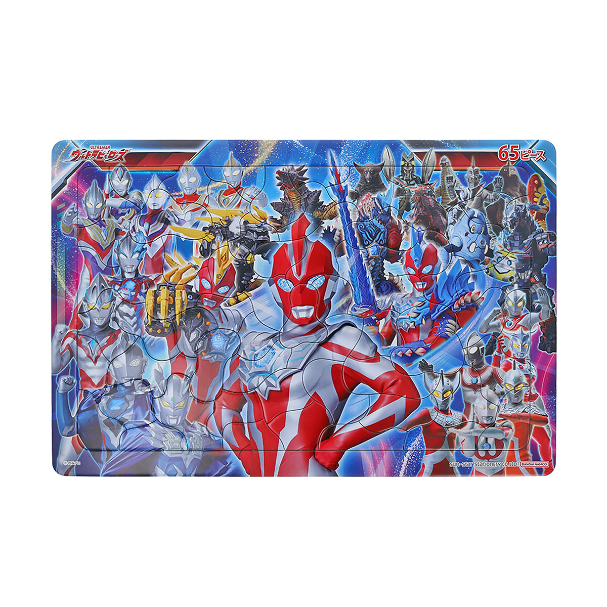 ウルトラマン！パズル！ 楽天市場】ウルトラマンアーク（80ピース）B4板パズル ウルトラ