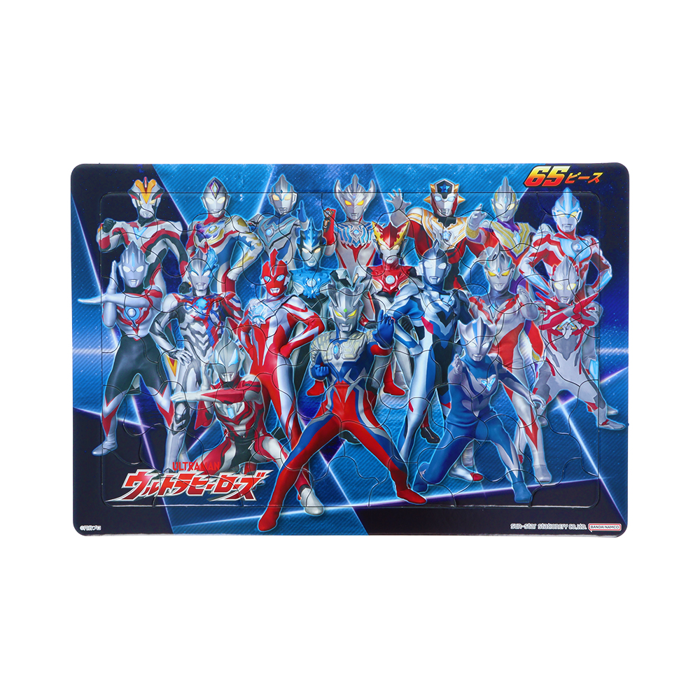 セイカのパズル 65ピース ウルトラヒーローズ ウルトラマンテオ