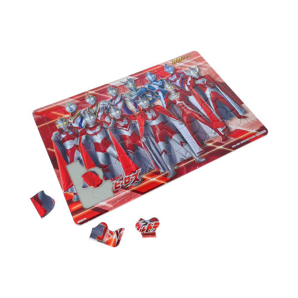 セイカのパズル 80ピース ウルトラヒーローズ | ULTRAMAN OFFICIAL