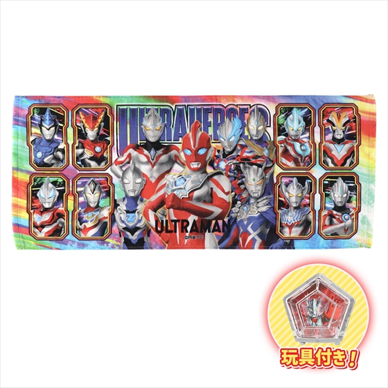 非売品 2022 ウルトラマンショップ 限定　全8種＋a 12月27日(金)よりウルトラマンショップ限定アイテムが登場