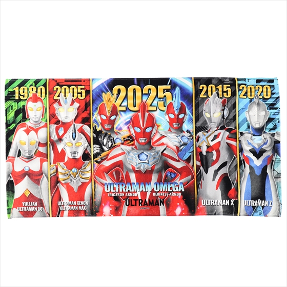 ウルトラマンまとめ売り ウルトラマンZ | ULTRAMAN OFFICIAL SHOP ウルトラマンワールド