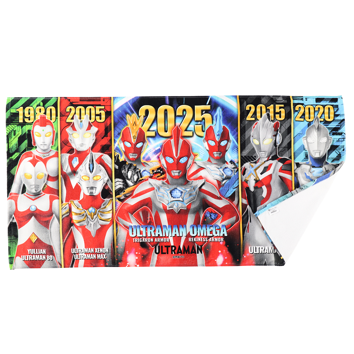⭕極希少＆新品⭕ ウルトラマン シリーズ 40周年記念 タオル バスタオル m10488713747_1.jpg?1715337779